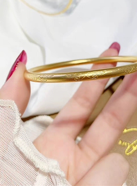 古法传承祥云沙金手镯新中式婚礼假五金黄金仿真手镯轻奢小众
