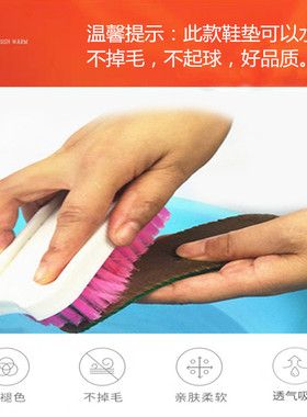冬季防臭透气羊毛绒棉鞋保暖加厚