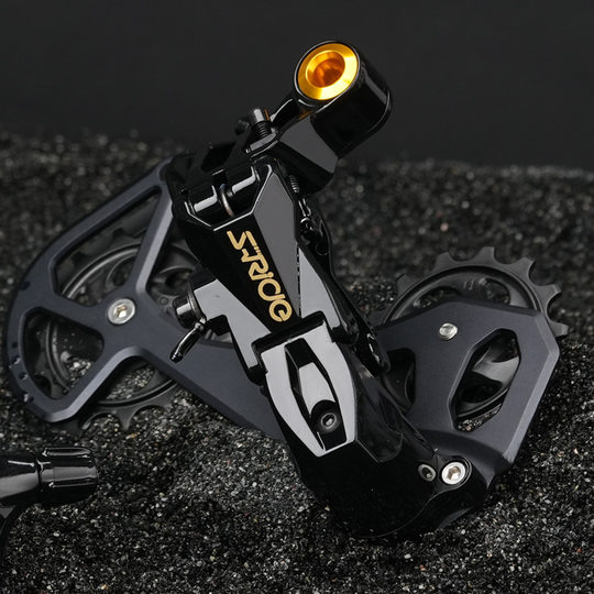 Surida 12-speed transmission kit thumb shift rear derailleur chain