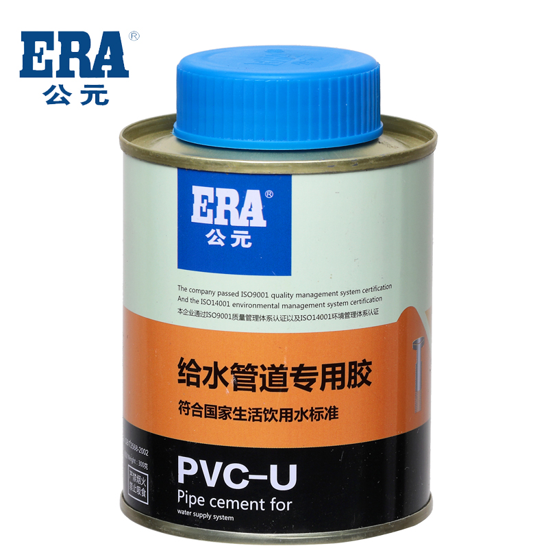 ERA 给水胶PVC-U快速胶粘剂 防水 给水管专用 PVC管胶水 上水胶水 - 图0