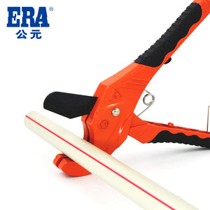 公元ppr水管热熔管剪刀切割器快剪pvc管pe管专业切管器切割刀