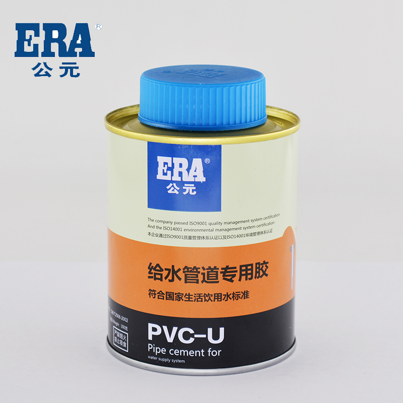 ERA 给水胶PVC-U快速胶粘剂 防水 给水管专用 PVC管胶水 上水胶水 - 图2