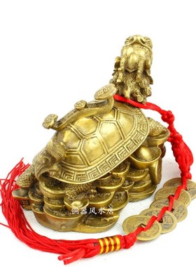 如意纯铜龙头龟工艺品风水吉祥物