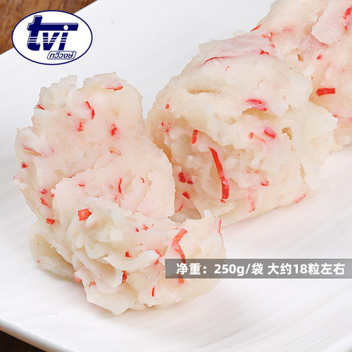 tvi泰国进口日式豆捞关东煮冷冻火锅食材龙虾球半成品龙虾味鱼丸 - 图0