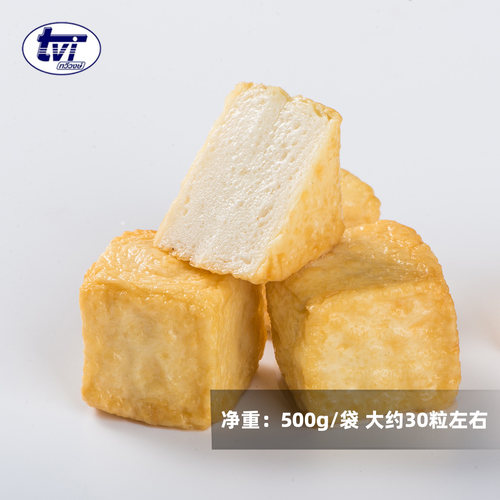 tvi泰国进口清真豆捞海鲜火锅食材关东煮冷冻食品罗森鱼豆腐丸子 - 图0