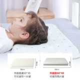 Импортная детская летняя дышащая универсальная подушка, Таиланд, 1-3-6 лет