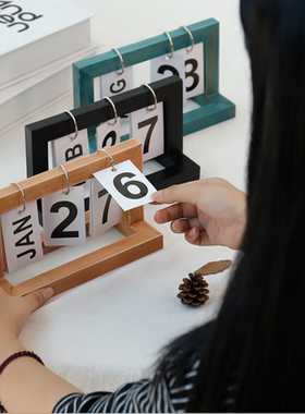 实木翻页复古风办公用品陈设台历