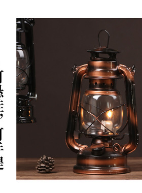 复古风老式怀旧手提露营创意摆件