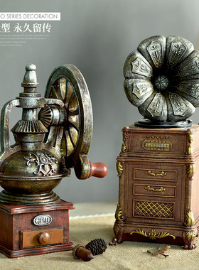 老式咖啡机店铺酒吧装饰陈列摆件