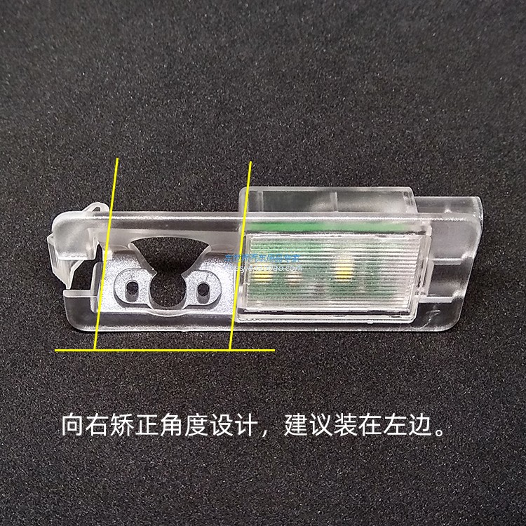 16-19款凯迪拉克CT6专用倒车摄像头支架记录仪牌照灯固定外壳架子 - 图3