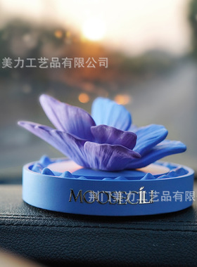 蝴蝶车载香薰中控台摆件扩香石礼物家居香水氛车内小清新家居饰品