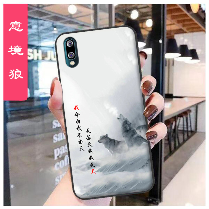 适用于金立K3无指纹版手机壳Gionee 20190620G保护套k3+软胶时尚彩绘来图定制diy可爱磨砂 - 图0