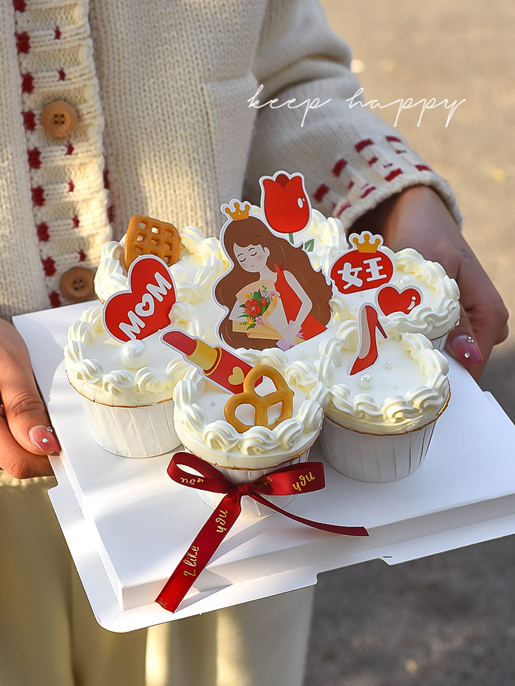 38女神节纸杯蛋糕装饰郁金香仙女妈妈烘焙插件女王节日快乐摆件,淘宝优惠券,粉丝福利购,淘宝优惠卷
