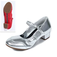 Серебряные два очка