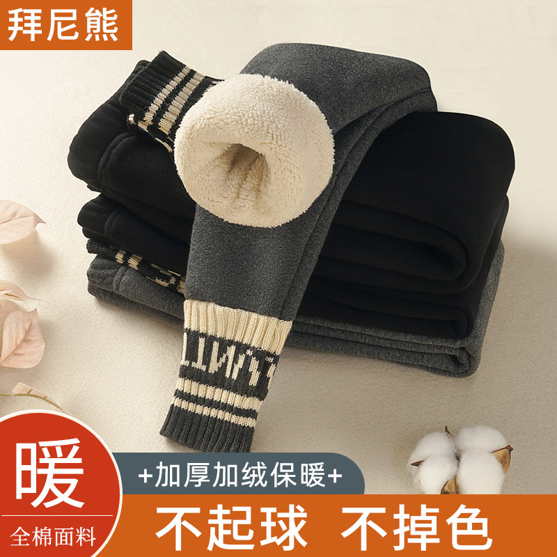 女童加绒打底裤秋冬保暖儿童加绒裤女大童棉裤外穿加厚一体绒裤子,淘宝优惠券,粉丝福利购,淘宝优惠卷