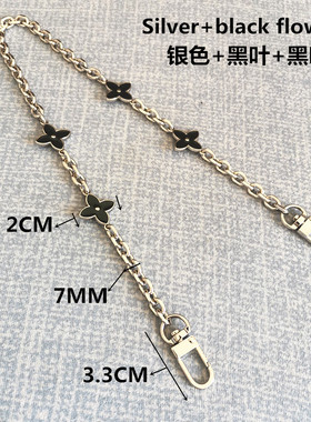 女包DIY四叶草链子包带手工链条