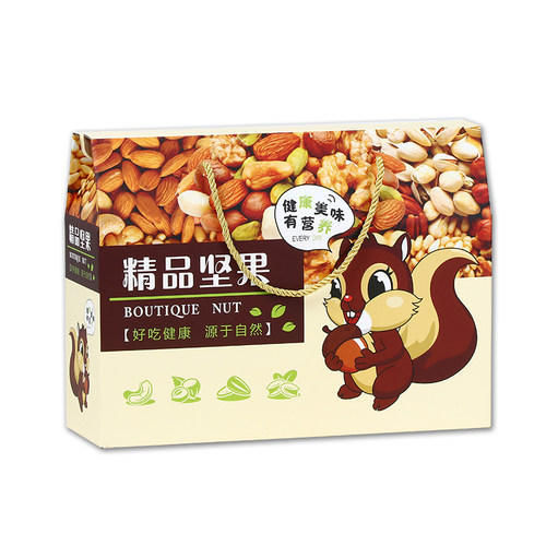 特产高档包装盒礼品盒坚果礼盒空盒子干果零食纸箱大礼包批发定制 - 图3