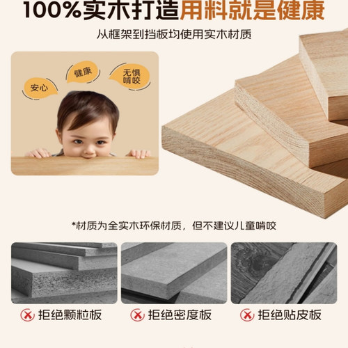 实木旋转书架客厅360度实木书架书柜可移动落地转角靠墙置物架 - 图2