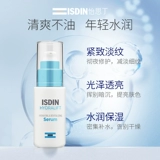 Isdin, apple, омолаживающая антивозрастная увлажняющая осветляющая сыворотка для лица для чувствительной кожи, против морщин