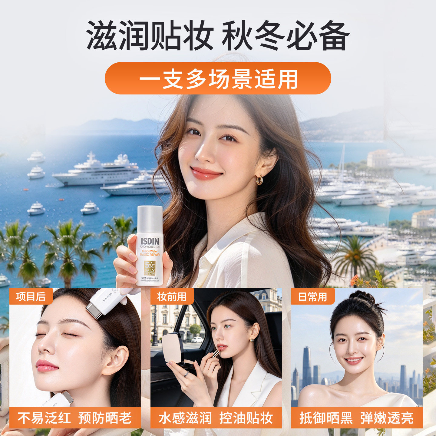 图 5