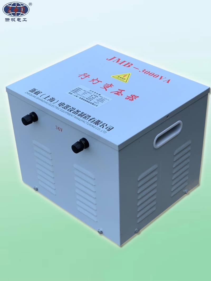 JMB-3KW5KVA10KVA行灯变压器380V220V变127V36V24V12V6V安全照明 - 图0