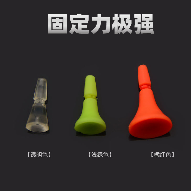 矶钓潮受水中代替卡拉棒喇叭阿波钓组配件海钓全游动全泳层钓法 - 图1