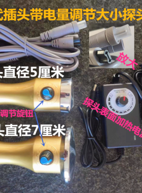 新款酸碱平dds导入手柄按摩器