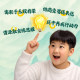 The King Called Me to Give a Banquet is a journey-to-the-west themed parent-child card board game specially created for children aged 6+. The myth of journey to the west brings a sense of comedy to the banquet and food. Enlightenment through education and entertainment. A growth experience of learning while playing.