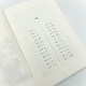 The complete version of Luotuo Xiangzi's second volume extracurricular book for seventh grade