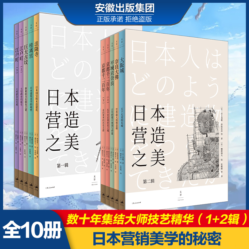 香取 新人首单立减十元 21年8月 淘宝海外