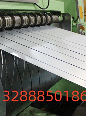 15WTG1550 电工钢板卷 取向硅钢片/矽钢片 冷轧取向电工钢带