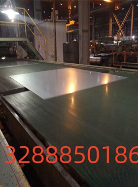 保证淬透性合金结构钢SNCM420H SNC815H SNCM220H 圆棒 圆钢板材