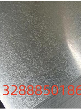 56SC7 弹簧钢棒 RH388 1.7701 钢板 525A61 合金结构钢材料 Q690D