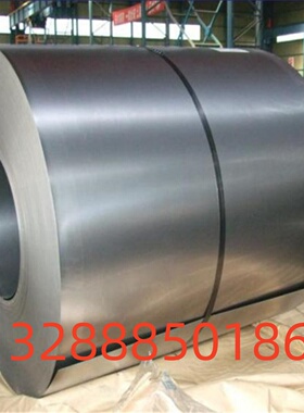 SMNC420H 合金结构钢 41CrS4 13CRMO4-5 磨光棒 40CrNiMo 热轧板