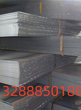 现货SAE8620H合金结构钢 30CrMo圆棒 25CrNi3MoA 热轧板 图纸加工