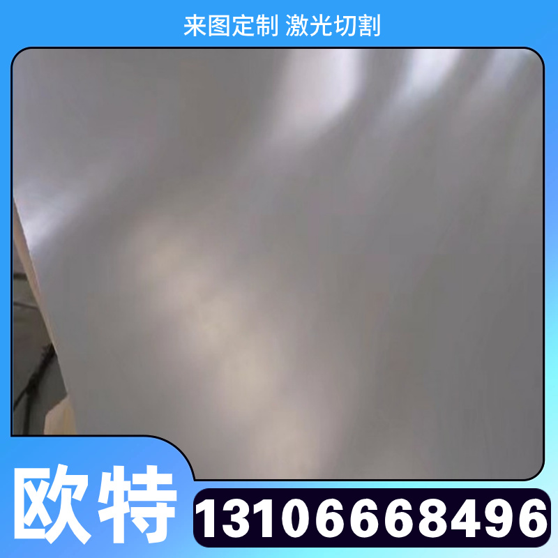 ASTMB265 AMS4911 AMS4971 钛合金GBT3621 GBT3622 GBT14845 TC4R - 图1