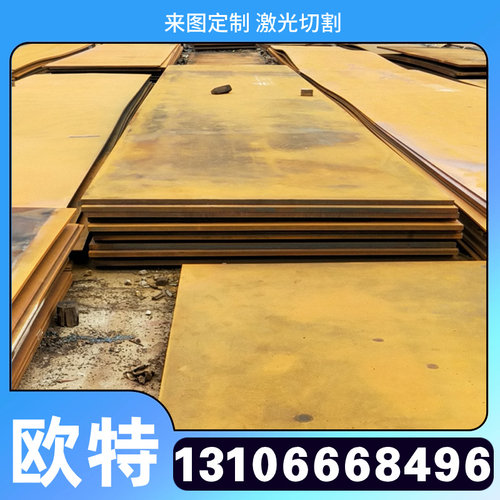 图纸65MN高猛精磨C75S 热轧冷轧弹簧精磨65Mn4高耐磨弹簧精磨板材 - 图1