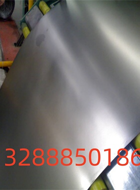 75Cr1、C75汽车钢75Cr1、C75酸洗板 热轧卷 镀锌卷冷轧板