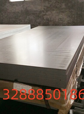 B65A700无取向电工钢 矽钢片 硅钢片 冷轧电工钢板卷 可