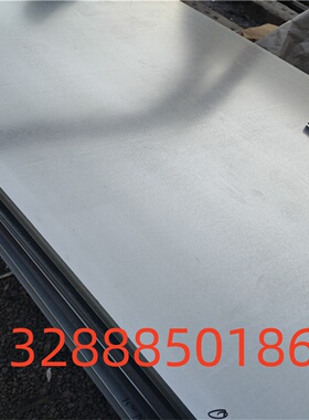 B400/780DP冷轧板卷 深冲冷轧板卷 双面高强度汽车冷轧钢板