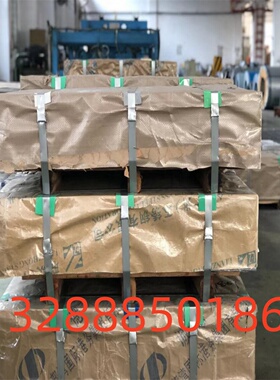S35C结构钢CK60冷轧板 S43C冷拉圆钢 SCr21耐磨钢板 圆棒