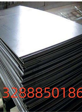 合金结构钢 10CrNi2Mo3Cu2V高强钢圆棒 30Cr3Mo3NiNb圆钢板材棒料