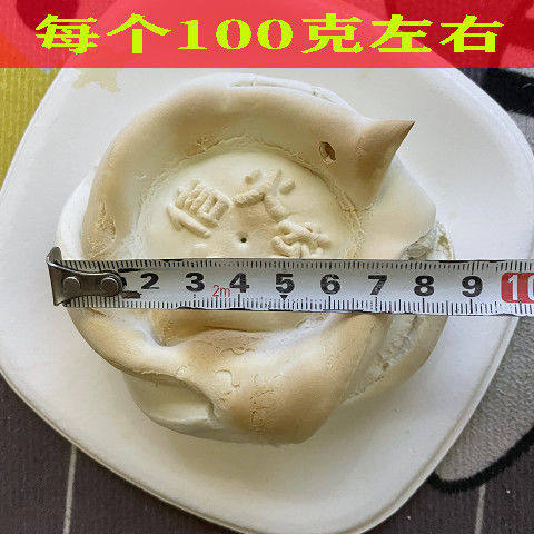山东火烧杠子头高密众信正宗硬面羊汤火烧烙馍烧饼烩饼馒头锅盔馍 - 图1