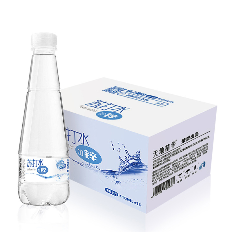 天地精华旗舰店天地精华苏打水加锌味410ml*15瓶整箱无糖无汽饮料碱性矿泉水包邮3