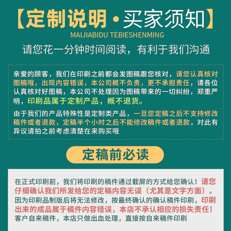 礼盒水果鸡蛋土货特产海鲜礼盒包装盒定制大礼包熟食腊肉外盒定做