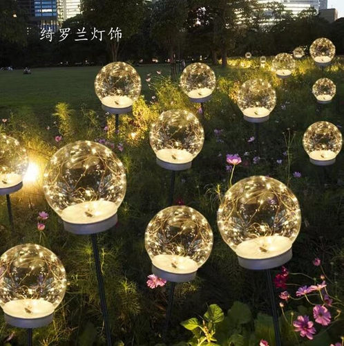 led圆球芦苇灯 发光圆球灯亮化工程灯草坪灯户外防水插地灯装饰灯 - 图3