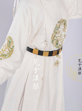 皮革芫兮汉服腰带锌合金