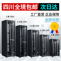 6u12u wall-mounted wall cabinet 1 m 2 m machine room network cabinet 42u server cabinet weak electric switch monitoring box