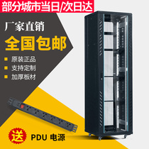 Thickened network cabinet 1 m 22U monitoring switch 2 m 42u power amplifier sound weak electric server 1000 deep