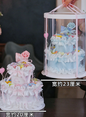 陶瓷生日蛋糕花束礼盒送女友闺蜜高级景德镇仿真永生花束成品礼物